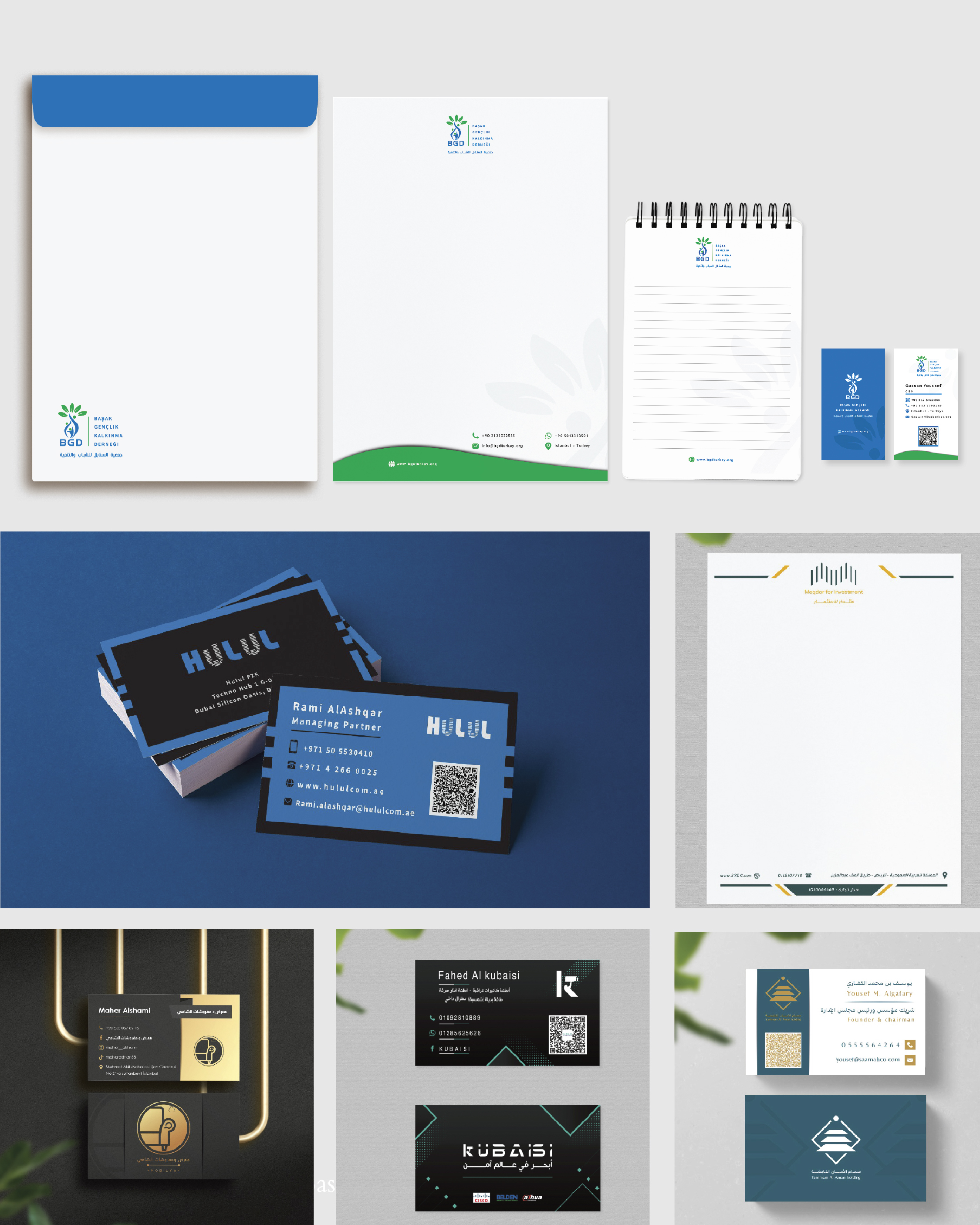Print Design 5